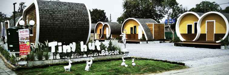 ล็อบบี้ Tiny Hut Resort