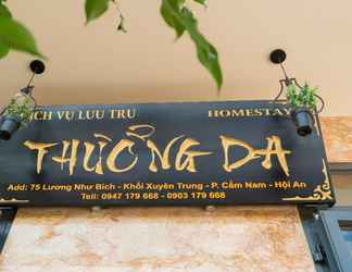 Sảnh chờ 2 Thuong Da Homestay