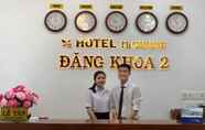 Lobi 2 Dang Khoa 2 Hotel