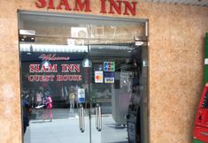 Bangunan 5 Siam Inn Guest House