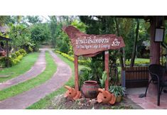외관 3 Ban Rai Tin Thai Ngarm Eco Lodge