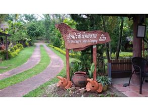 외관 4 Ban Rai Tin Thai Ngarm Eco Lodge