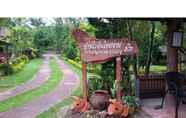 ภายนอกอาคาร 3 Ban Rai Tin Thai Ngarm Eco Lodge