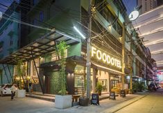 Exterior 5 FOODOTEL