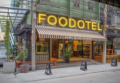 Exterior 7 FOODOTEL