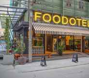 Exterior 7 FOODOTEL