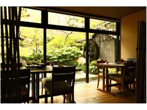 Khác 4 Toki no Yado Setsugetsuka (Kyoritsu Resort)