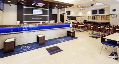 Others 2 Toyoko Inn Kashiwa Eki Nishi Guchi