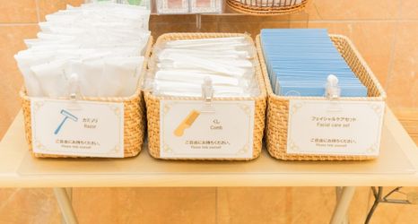 Others 2 Toyoko Inn Kagoshima Chuo Eki Nishi Guchi