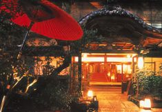 Others 4 Rendaiji Spa Kurhaus Ishibashi
