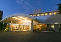 Others 2 Japanese Ryokan Hiranoya Miya Onsen