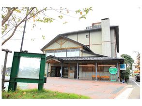 기타 4 Shunjuan Hasshokaku Mizunowo