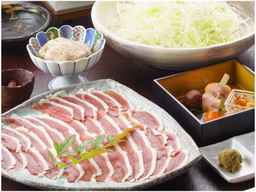 Hikone Lakeside Ryokan Futabaso, Rp 3.245.182