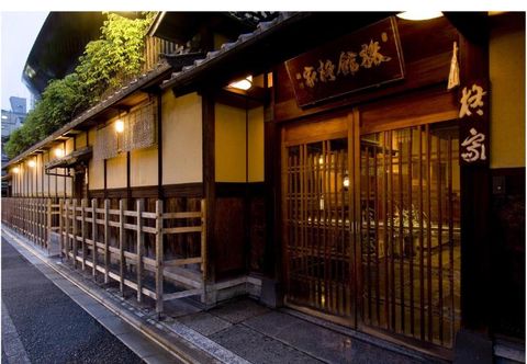 Others Hiiragiya Ryokan