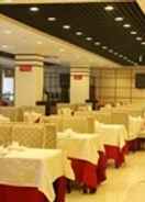 RESTAURANT Vienna International Jiuxing