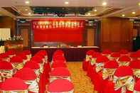 ห้องประชุม Holiday Inn Express Tianjin City Center