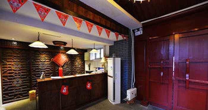 ล็อบบี้ Happy Dragon Courtyard Hostel-Dongsishitiao