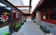 ภายนอกอาคาร 5 Happy Dragon Courtyard Hostel-Dongsishitiao