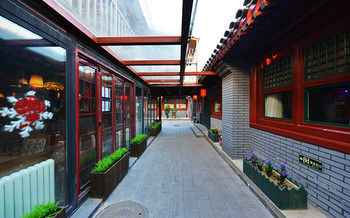 Bangunan 4 Happy Dragon Courtyard Hostel-Dongsishitiao