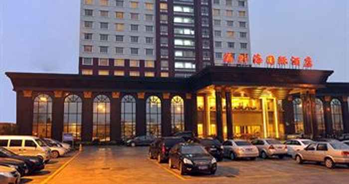 Bangunan Haiwaihai International Hotel