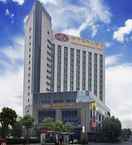 EXTERIOR_BUILDING Rejing International Hotel Hangzhou