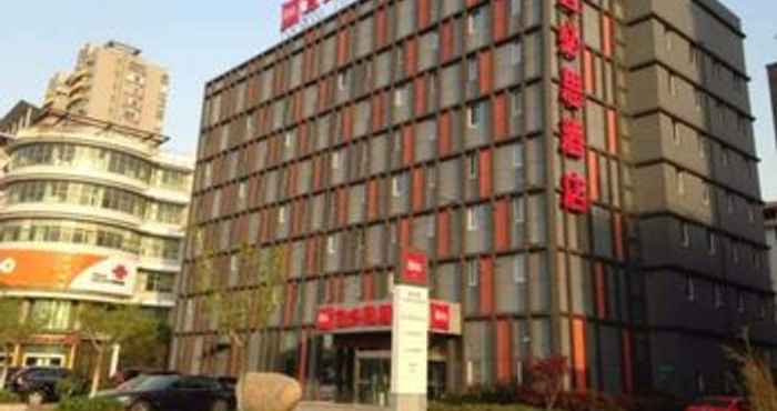 Lainnya Ibis Hotel Jiangyin