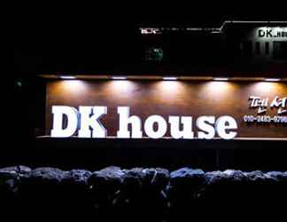 Bangunan 2 DK House