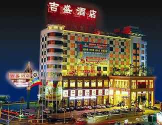 ภายนอกอาคาร 2 Jisheng Hotel Shenzhen (Longgang Branch)