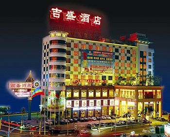 ภายนอกอาคาร Jisheng Hotel Shenzhen (Longgang Branch)