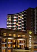 null Yifeng Hotel