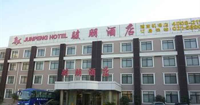 Exterior Junpeng Hotel