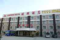 Bangunan Junpeng Hotel