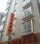 EXTERIOR_BUILDING Guilin Linghong Hotel