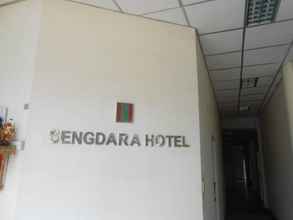 ภายนอกอาคาร Sengdara Hotel