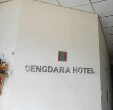 ภายนอกอาคาร 2 Sengdara Hotel