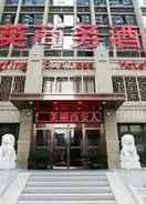 EXTERIOR_BUILDING Xi'an Tangying Business Hotel