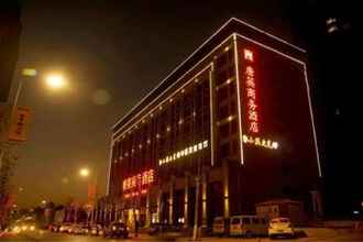 Luar Bangunan 4 Xi'an Tangying Business Hotel