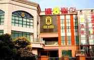 Bangunan 2 Super8 Hotel Nanjing South Railway Station Yu Lan Lu