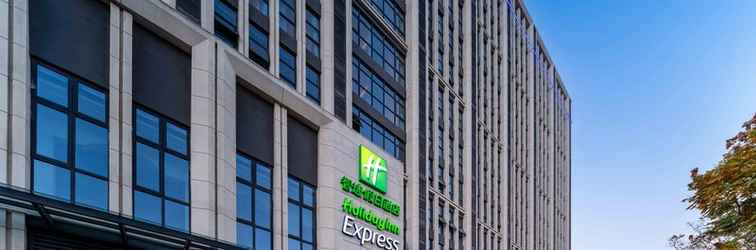 Lain-lain Holiday Inn Express HAIYAN, an IHG Hotel