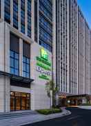 Hotel Exterior Holiday Inn Express HAIYAN, an IHG Hotel