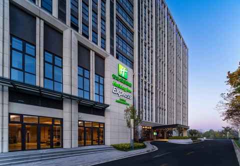 Others Holiday Inn Express HAIYAN, an IHG Hotel