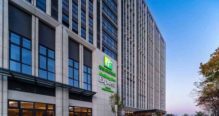 Others Holiday Inn Express HAIYAN, an IHG Hotel