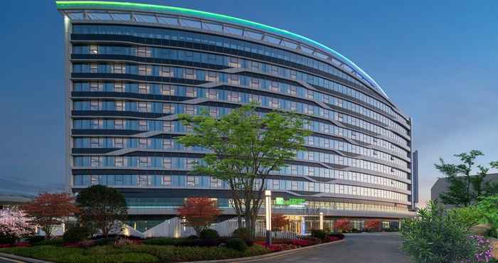 Lainnya Holiday Inn Express GUIYANG AIRPORT, an IHG Hotel