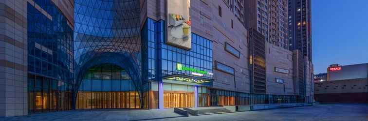 อื่นๆ Holiday Inn Express WEIFANG CITY CENTER, an IHG Hotel