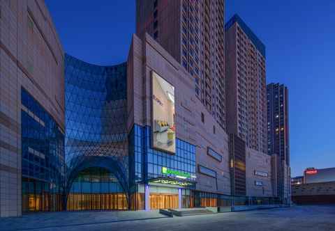 Others Holiday Inn Express WEIFANG CITY CENTER, an IHG Hotel