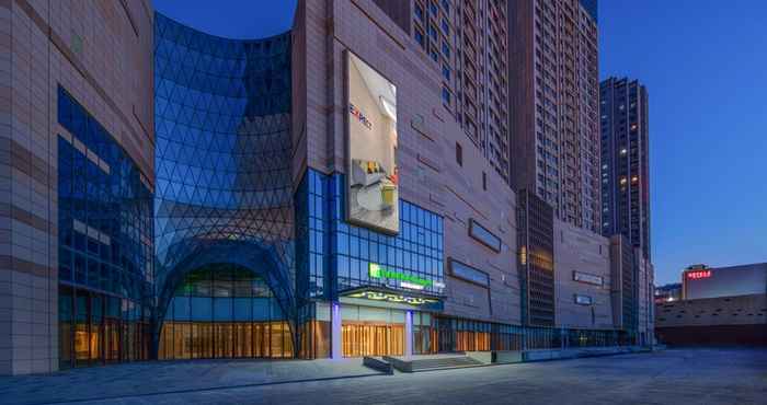 Others Holiday Inn Express WEIFANG CITY CENTER, an IHG Hotel