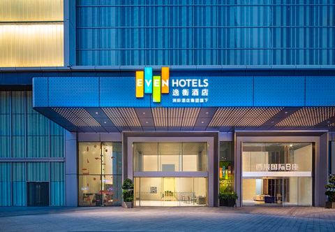 Lain-lain EVEN Hotel CHENGDU JINNIU