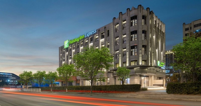 อื่นๆ Holiday Inn Express SHANGHAI HONGQIAO NECC, an IHG Hotel