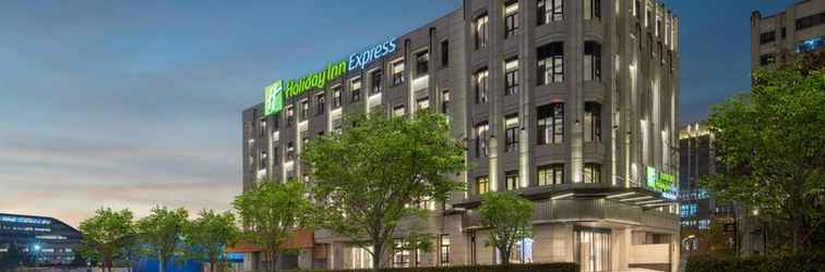 Lain-lain Holiday Inn Express SHANGHAI HONGQIAO NECC, an IHG Hotel