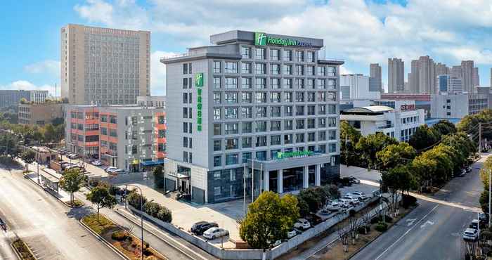 Others Holiday Inn Express HEFEI FTZ, an IHG Hotel